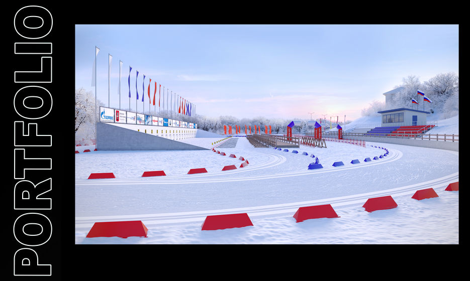 Kuyangshu Nordic Center And Biathlon Center