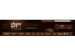Шапка сайта Choco-art