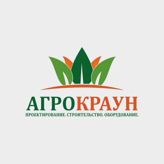 Логотип компании по проектированию овощехранилищ.jpg