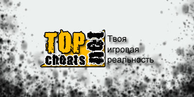 Логотип для сайта об играх.jpg