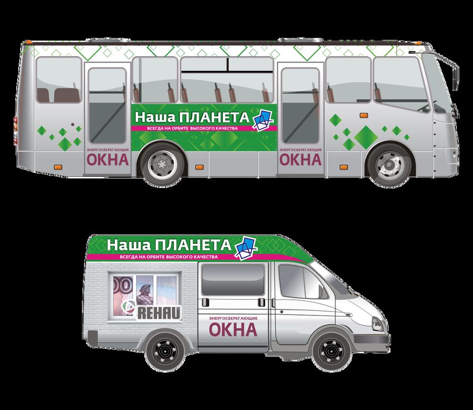 Оформлнение авто для компании "Наша планета".png