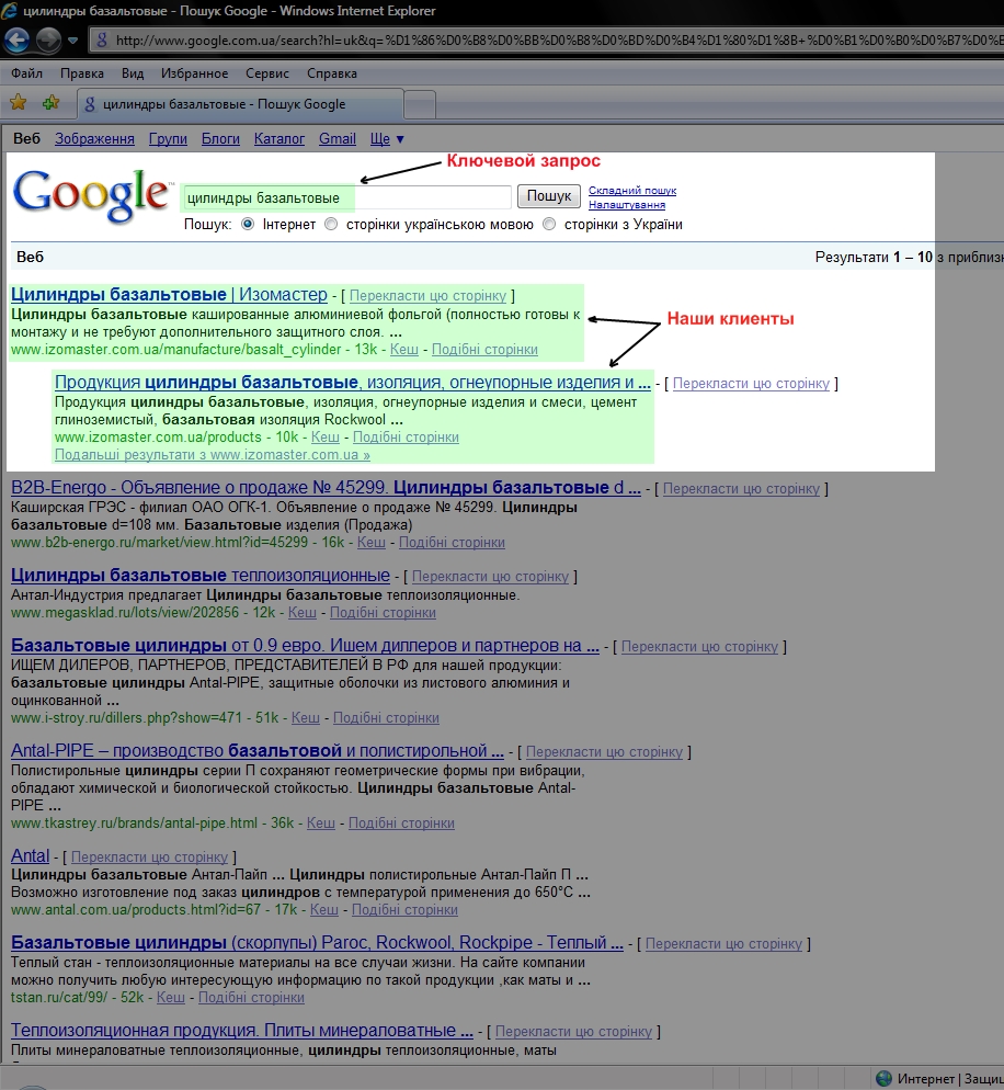 Google.jpg