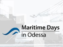 Maritime Days in Odessa 2013