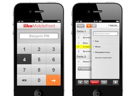 Iiko mobile front