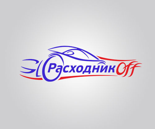 Логотипа магазина по продаже автозапчастей.jpg