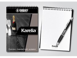 Дизайн блокнота для компании Floortech