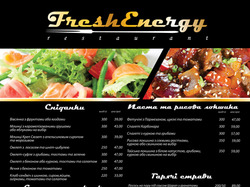 Дизайн основного меню ресторана Fresh Energy