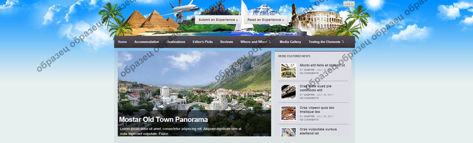 Шапка для сайта о туризме.jpg