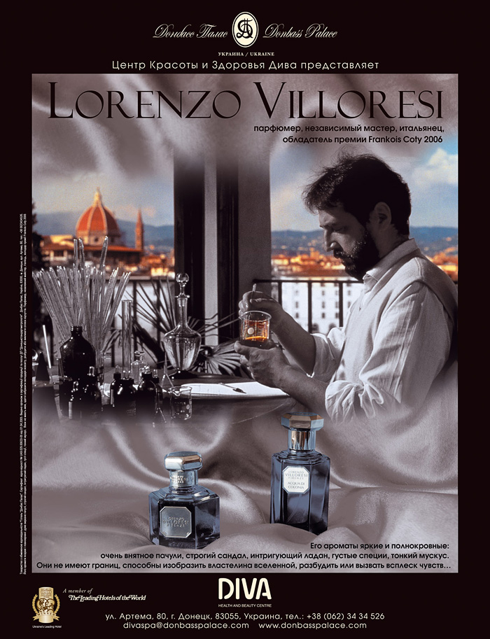 Дива 'Lorenzo Villoresi'.jpg