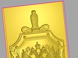 Герб ФСБ