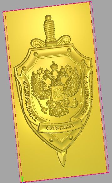 Герб ФСБ.jpg
