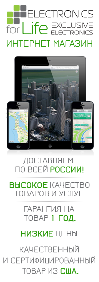 Для вконтаке.png