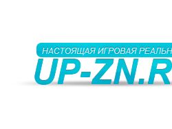 Лого для Up-Zn