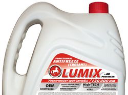 Lumix - antifreeze