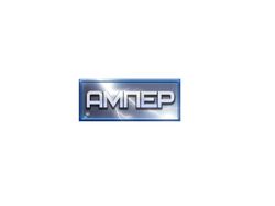 Логотип для фирмы "Ампер 62"