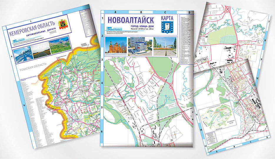 Карта новоалтайска с адресами