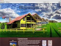 Дизайн сайта Дачного поселка