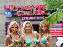 Репортаж
