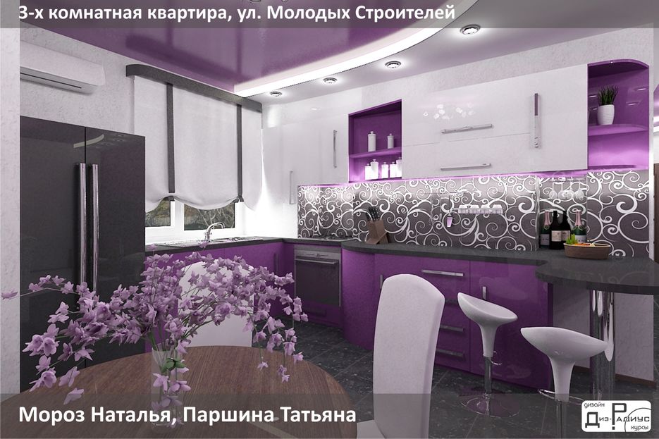 Кухня+столовая м.с. 3.jpg