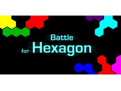 Battle for Hexagon