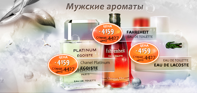Баннер2.jpg