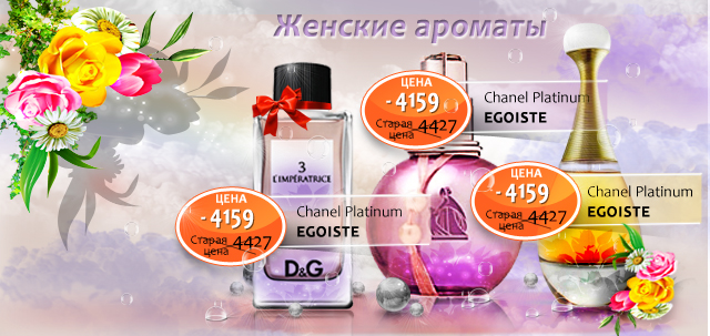 Баннер3.jpg