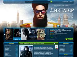 Онлайн фильмы. Главная страница