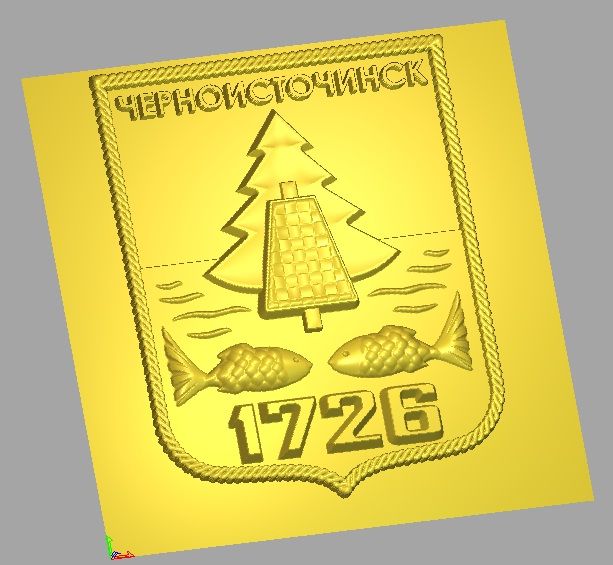 Герб Черноисточинска.jpg