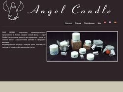 Angel Candle