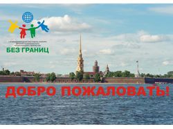 poster3