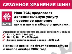 poster4