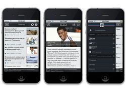 Новостное мобильное приложение для издательства