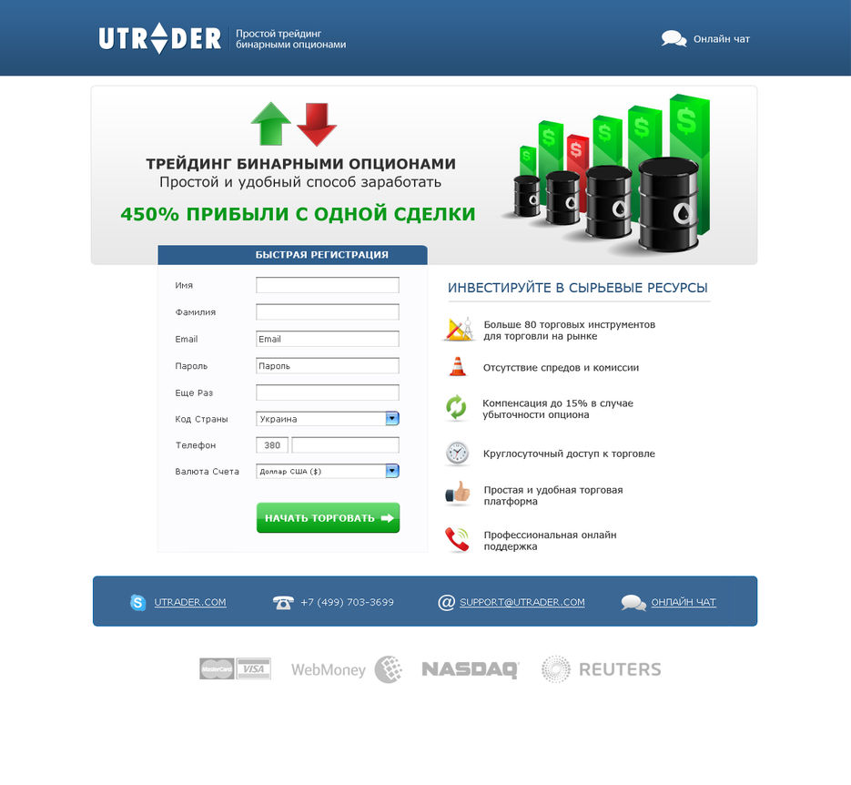 Landing Page Design.jpg