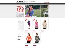 Milana-shop.com