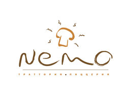 Логотип для пиццерии «Nemo»