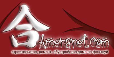 Логотип для строительного сайта.jpg