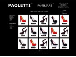 PAOLETTI