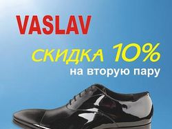 Плакат для магазина обуви "Vaslav"