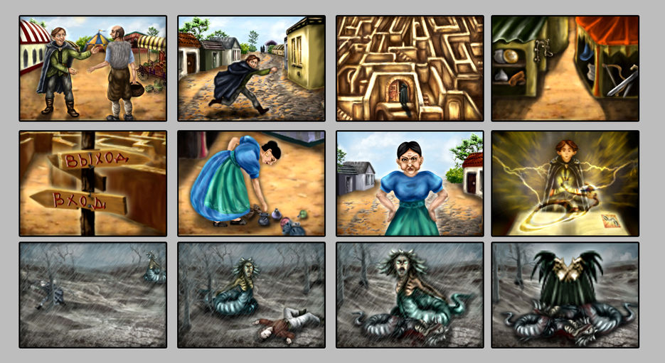 Иллюстрации к квесту.jpg