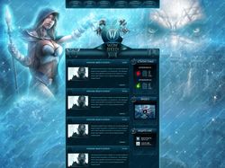 Сайт проекта WoW-IFeed