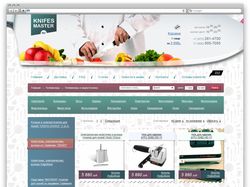 Интернет-магазин ножеточек «Knifes-master.ru»