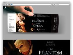 «the phantom of the opera»