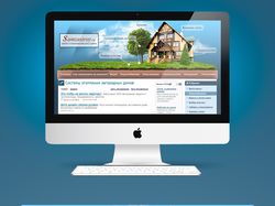 Дизайн сайта о строительстве дач и домов