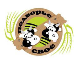 Логотип для фермерского хозяйства