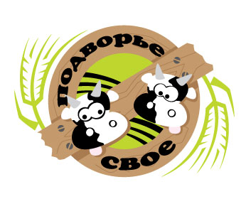 Логотип для фермерского хозяйства.jpg