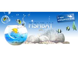 Торговая площадка аквариумистики FishBay