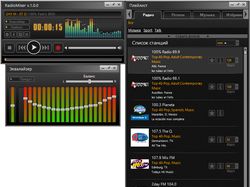 RadioMixer