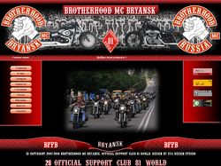 Официальный сайт мотоклуба Brotherhood MC Bryansk
