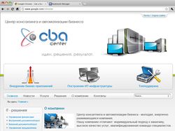 Сайт компании "CBA-center"