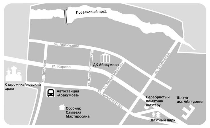 Схемы для книги.jpg